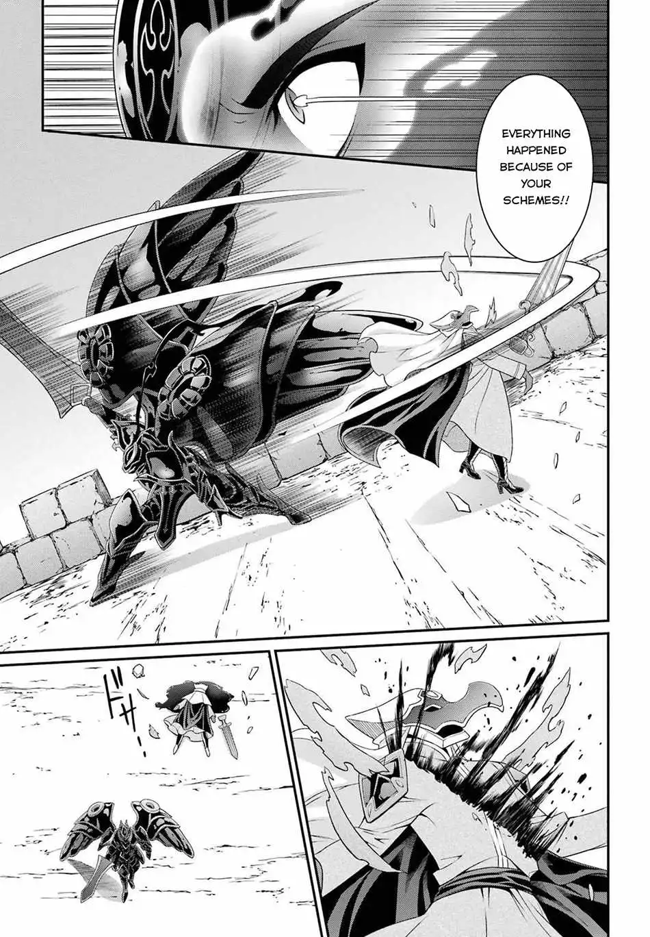 The Strongest Brave Man Of The Black Wizard Chapter 50 18